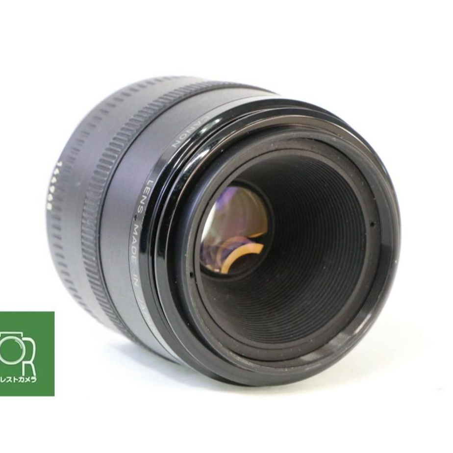 lens Canon ef 50mm f2.5 macro