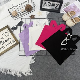 Áo Hai Dây Bé Gái Bản To Thiết Kế 2 Dây Chéo Sành Điệu Vải Zip Co Dãn Tốt HDC - BabyBoo - PiBo