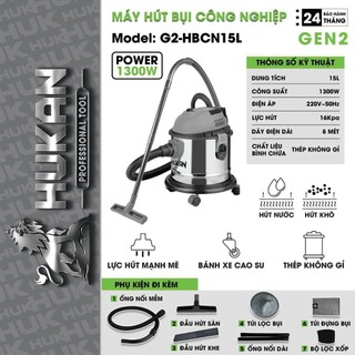  Máy hút bụi công nghiệp HUKAN G2-HBCN15L Công suất 1300w Lực hút 16Kpa Dung tích 15L Dây điện dài 8m 
