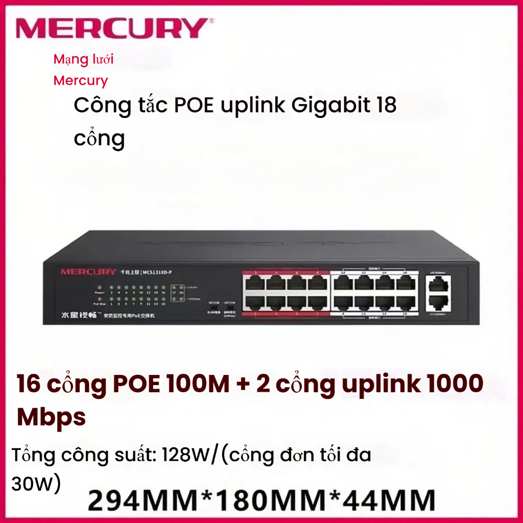 Tặng Bộ chia mạng 16 cổng POE Switch Mercury MS16CP  (10/100Mbps) POE chia tín hiệu Lan - Hàng chính