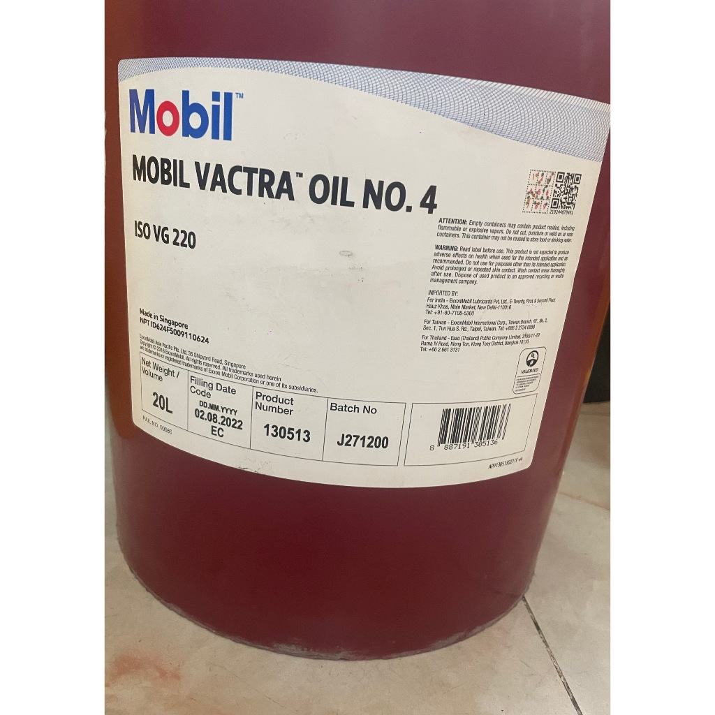 Dầu nhờn Mobil Vactra No.4 20L