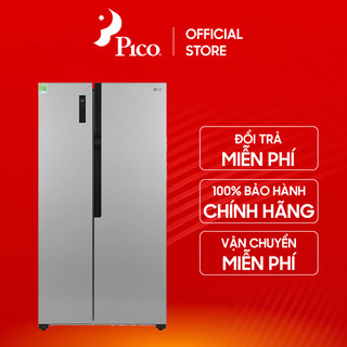   Pico Official - Lắp đặt 0Đ HN HCM  Tủ lạnh LG Side by Side GR-B256JDS 519 L Inverter màu bạc 