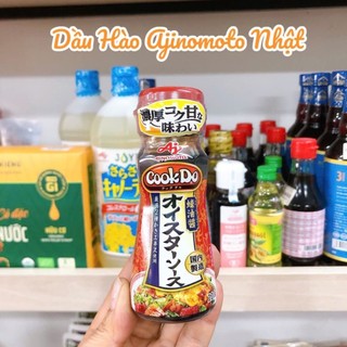 Dầu hào Ajinomoto Nhật 110gr