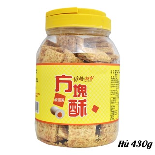 Bánh Quy Trứng Muối Vigor Kobo Đài Loan