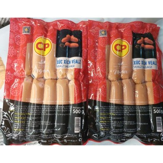 XÚC XÍCH XÔNG KHÓI VEAL CP 500g_Ngon, tiện lợi