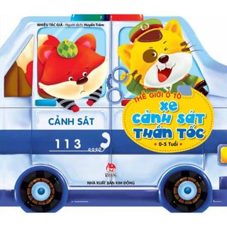 Sách Lẻ - Thế Giới Ô Tô