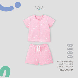 Bộ ba lỗ áo màu trắng đính nơ phối quần nâu Nous Bình Dương - SPE01063