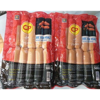  1Kg Xúc xích Veal CP gồm 2 gói 500g  