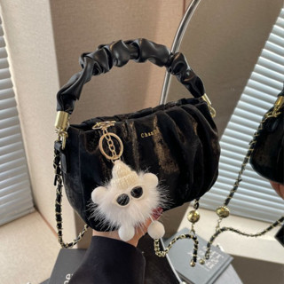  Túi xách nữ đẹp kèm charm đeo vai đeo chéo da nhung quai rúm phong cách hàn quốc bag 894 