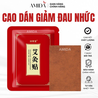 Miếng Dán Ngải Cứu Amida Hỗ Trợ Giảm Đau Nhức Cơ Do Vận Động, Cao Dán Giảm Mỏi Cổ Vai Gáy Gói 50m