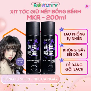[VỪA MỞ BÁN] Xịt Tạo Kiểu Tóc Bồng Bềnh MKR Fluffy 200ml-Giữ Nếp Tự Nhiên, Không Bết Dính
