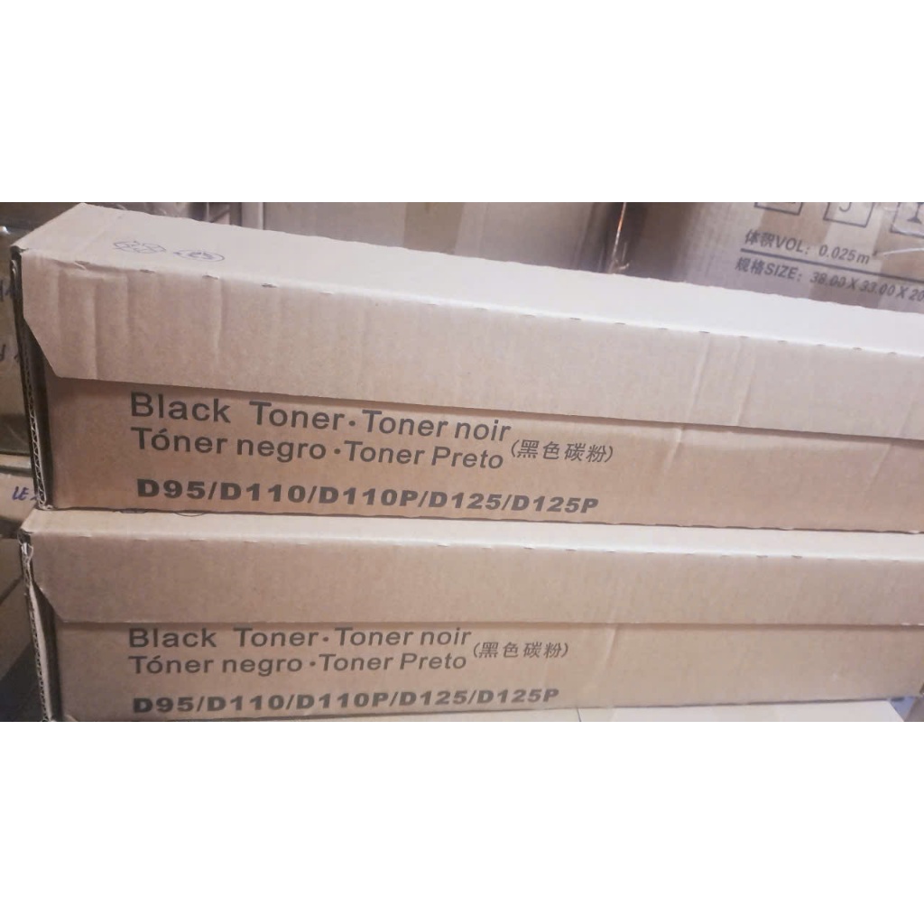 [Mới 100% - FREESHIP] Hộp Mực Photocopy Xerox DC IV 5080 ,6080 , 7080 _ DC V 5080 ,6080 , 7080 - 150