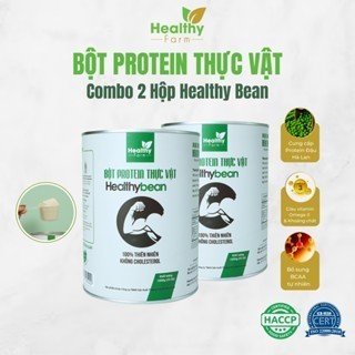   DEAL TỐT  "COMBO 2" Protein Healthy Bean Tăng Cân - Tăng Cơ - Giảm Mỡ Healthy Bean 