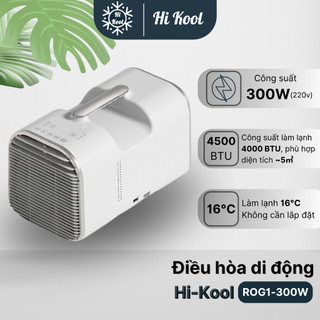  Điều hòa di động Hi-Kool 300W 4000BTU - Máy nén Block Gas 