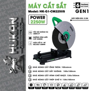  Máy cắt sắt bàn HUKAN HK-G1-CM2250S 2250w,Tốc độ không tải 3800rpm Đĩa 355 Tặng 1 đĩa cắt 