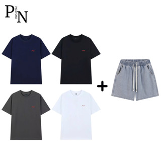 Bộ Quần Áo Thể Thao PN STORE Phối Áo Cotton & Quần Jean Thời Thượng AT05-QSJ01