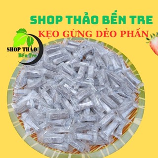  {75K KG} Kẹo Gừng Dẻo Nguyên Phấn BẾN TRE mềm dẻo béo cốt dừa cay vị gừng 