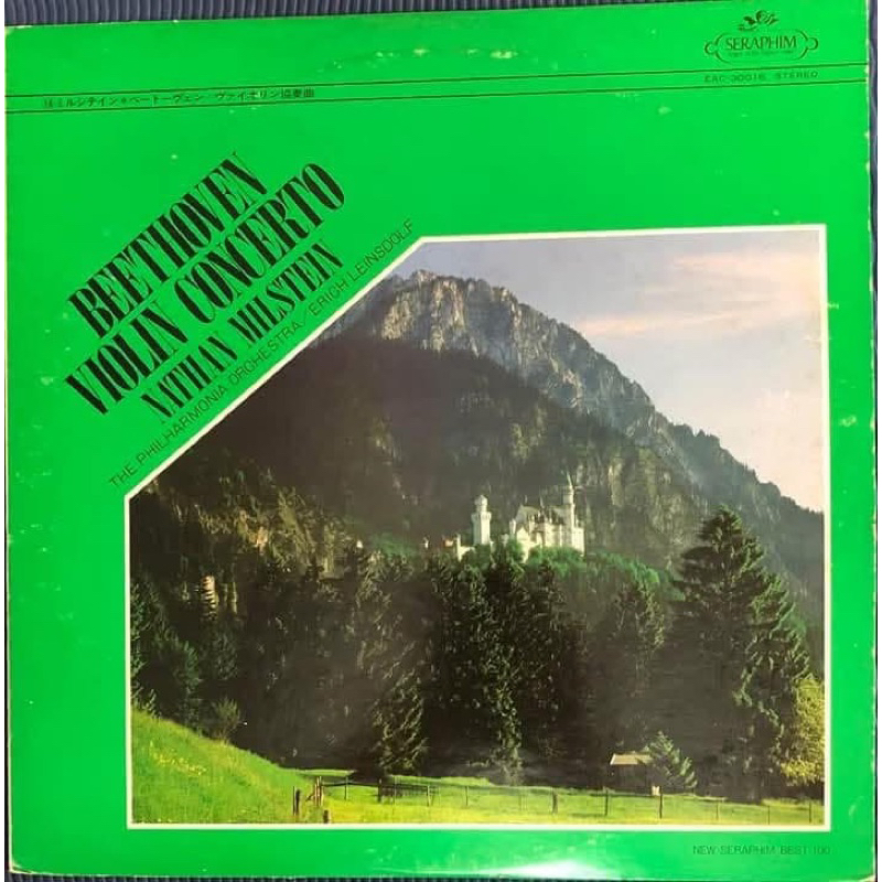 ĐĨA THAN - BEETHOVEN - VIOLIN CONCERTO IN D MAJOR op.61 Violin NATHAN MILSTEIN Nhạc trưởng ERICH LEI