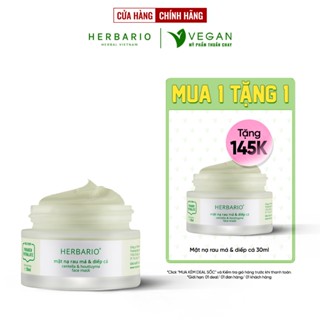 Mặt nạ Rau má & Diếp cá  herbario 30ml sạch mụn vegan mỹ phẩm thuần chay