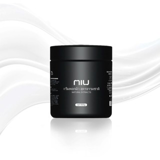 Màng Ủ Trắng Sinh Học Thái Lan - Hỗ Trợ Làm Trắng Da 500gr