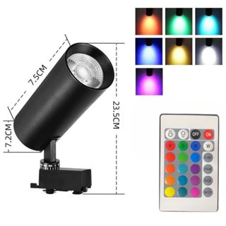 Đèn Rọi Ray Đa Sắc Màu Công Suất 20W / 30W Kèm Điều Khiển, Đèn Led Rọi Ray Trang Trí - Chưa Kèm Ray