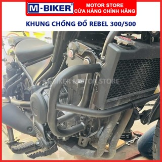 Khung chống đổ Rebel 300 - 500, chống đổ khung đa điểm chắc chắn chính hãng MBIKER