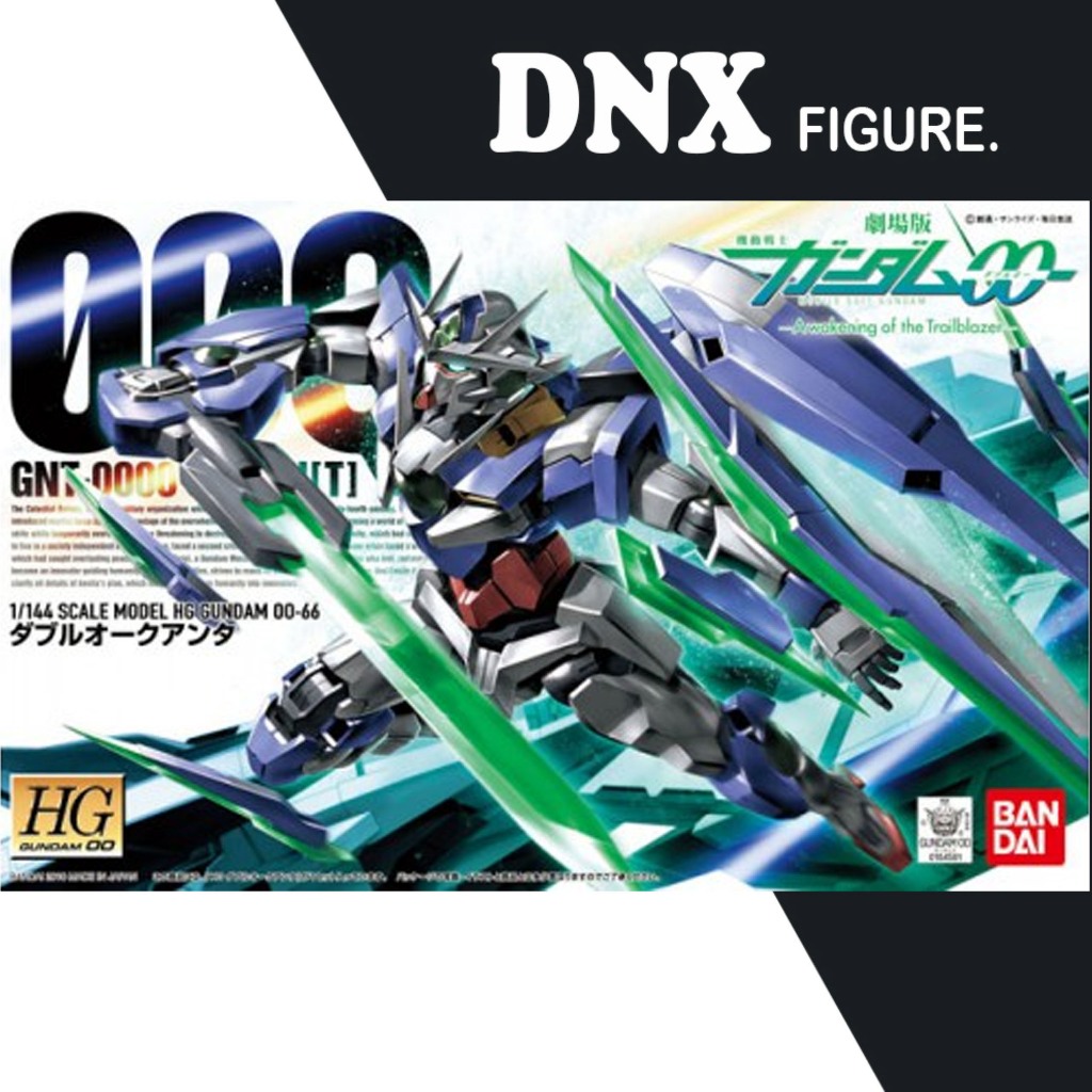 Mô Hình Lắp Ráp HG 00 66 GNT-0000 QanT (New Seal)