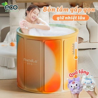  Bồn Tắm Gấp Gọn Tự Bung Cho Người Lớn Bể Bơi Cho Trẻ Em Tại Nhà Bồn Ngâm Người Dung Tích Lớn 150L 