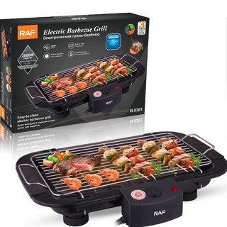 Bếp nướng điện không khói RAF R.5301, công suất 2000W, kích thước 30x47cm