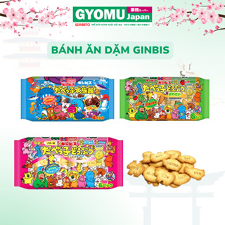 Bánh quy ăn dặm hình thú Ginbis vị bơ, vị socola - Nhật Bản - Gyomu Japan