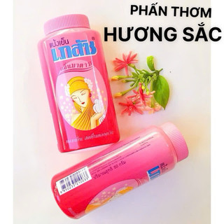 Phấn Rơm Bhaesaj Thái Lan 50gr phấn bé rơm sẩy khử mùi phấn khoe sắc