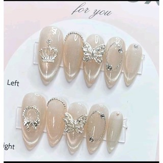 Nail box thiết kết, Móng mắt mèo tone hồng thạch siêu xinh( tặng keo)