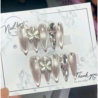 Nail box thiết kết, Móng mắt mèo tone hồng thạch siêu xinh( tặng keo)
