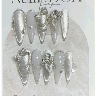 Nail box thiết kết, Móng mắt mèo tone hồng thạch siêu xinh( tặng keo)