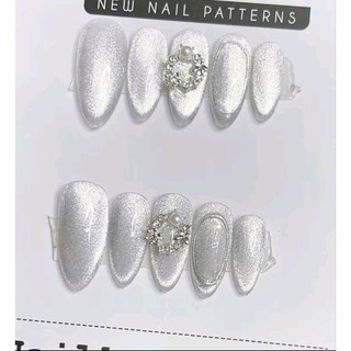 Nail box thiết kết, Móng mắt mèo tone hồng thạch siêu xinh( tặng keo)