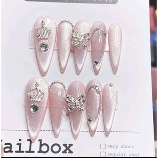 Nail box thiết kết, Móng mắt mèo tone hồng thạch siêu xinh( tặng keo)