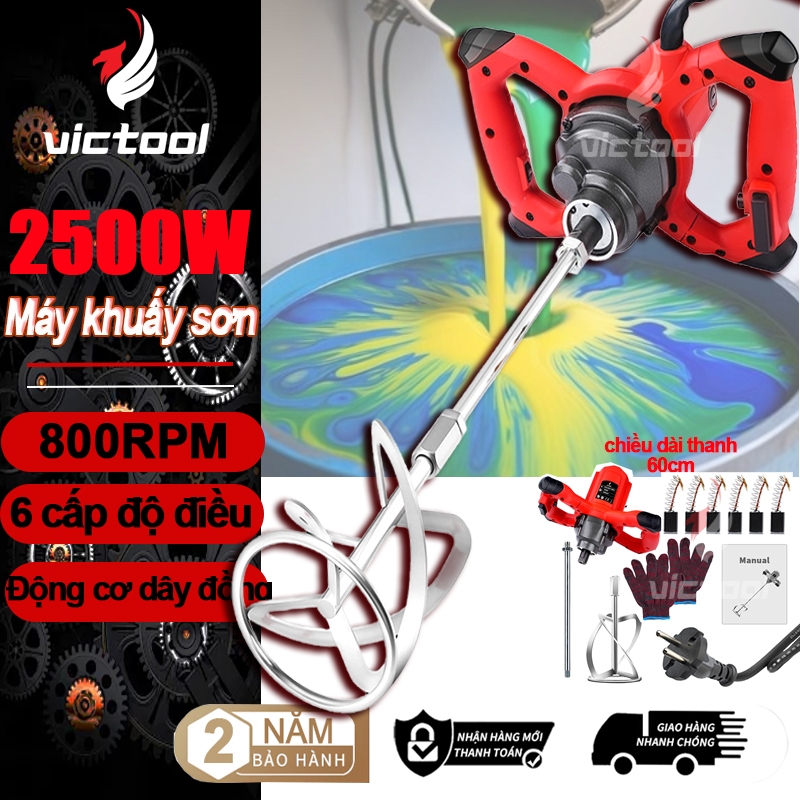 Máy khuấy sơn máy trộn bê tông cầm tay 2500W máy đánh sơn Máy khuấy sơn cầm tay Máy khuấy sơn nước đánh bột,trộn xi măng