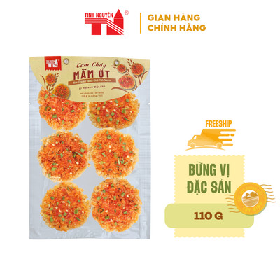 Cơm Cháy Mắm Ớt Tây Ninh Tinh Nguyên (110g)