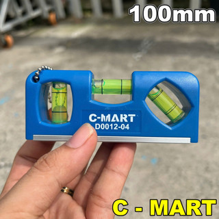 Thước thủy bỏ túi có từ c-mart d0012 dài 100mm
