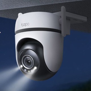 Camera Wi-Fi Quay Quét Ngoài trời Chống Nước - Tapo C520WS Xoay 360 - Đàm Thoại 2 Chiều - Chính Hãng Lỗi 1 Đổi 1