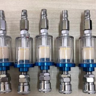 LỌC MINI TẠI ĐÔI SÚNG PHUN SƠN