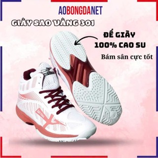 Giày Sao Vàng 301 Chính Hãng, Giày Bóng Chuyền Cao Cấp Cao Cổ Đế Cao Su Bền Bám Sân Tốt