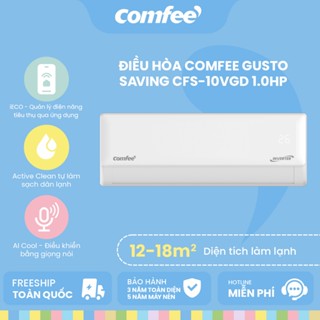 [MIỄN PHÍ GIAO LẮP] Máy lạnh Comfee Inverter 1HP CFS-10VGD 9000 BTU - tiết kiệm điện, thông minh| BH 36 tháng