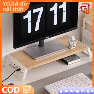  vật liệu gỗ Giá đỡ màn hình Chân đế màn hình có cổng USB Kệ đế màn Laptop máy tính kiêm Giá đỡ lưu trữ để bàn 