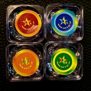 [Hàng Chính Hãng] Đầu Tẩy Cơ Bida Lỗ Pool My Tip Hoàng Sao, Đầu Gậy Bi A Cơ Phăng Libre 3 Băng, Đầu Cơ Size 14mm.