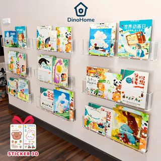 [ SẴN - HỎA TỐC ] Giá Để Sách Trong Suốt Dán Tường DINOHOME, Kệ Đựng Truyện Cho Bé Chất Liệu Nhựa Acrylic kèm miếng dán