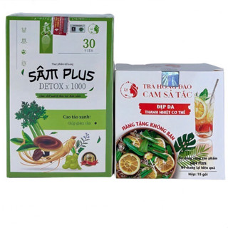 Kẹo giảm cân Sâm Plus, Combo Sâm Trà Detox x1000, giảm cân, giảm mỡ bụng, đốt chất béo, thải độc tố