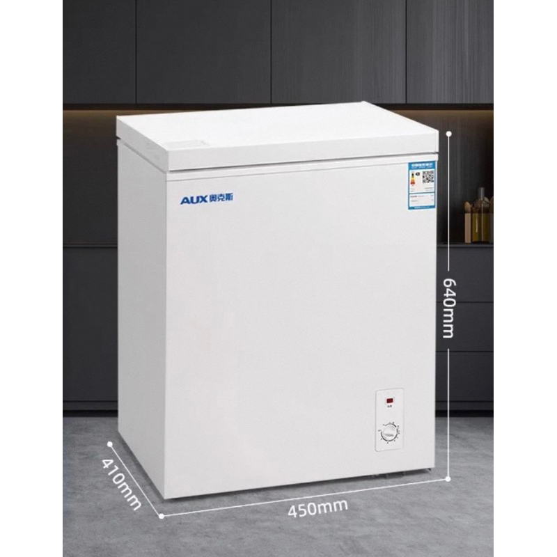 Tủ đông 90 lít mini aux ,tủ đông bảo quản thực phẩm, đồ ăn luôn đảm bảo chất lượng, tủ đông chính hãng, bảo hành 1 năm