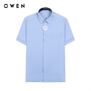  Owen - Áo sơ mi ngắn tay Body Fit AB230102NT màu xanh tím nhạt chất liệu Knit 