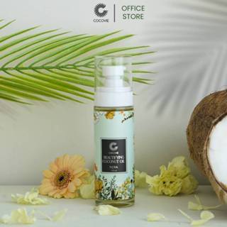 Tinh Chất Phục Hồi Da Cocovie Quế Hoa / Osmanthus Serum 100ml – Dầu Dừa Nguyên Chất 100% & Bổ sung Vitamin B3